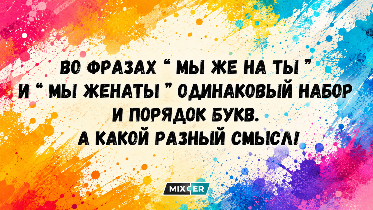 [Грузия «ужасно исказила»] заявление НАТО