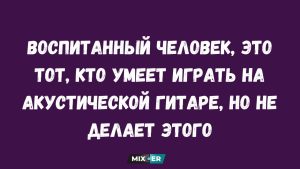 Девы, Львы, Козероги и Раки в гороскопе на четверг 28 мая