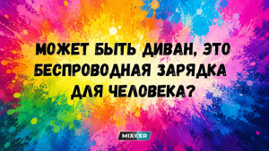 Гороскоп на 31 мая по картам Таро: Львам выбрать радость без лишних усилий, а Девам - навести порядок в своих мыслях