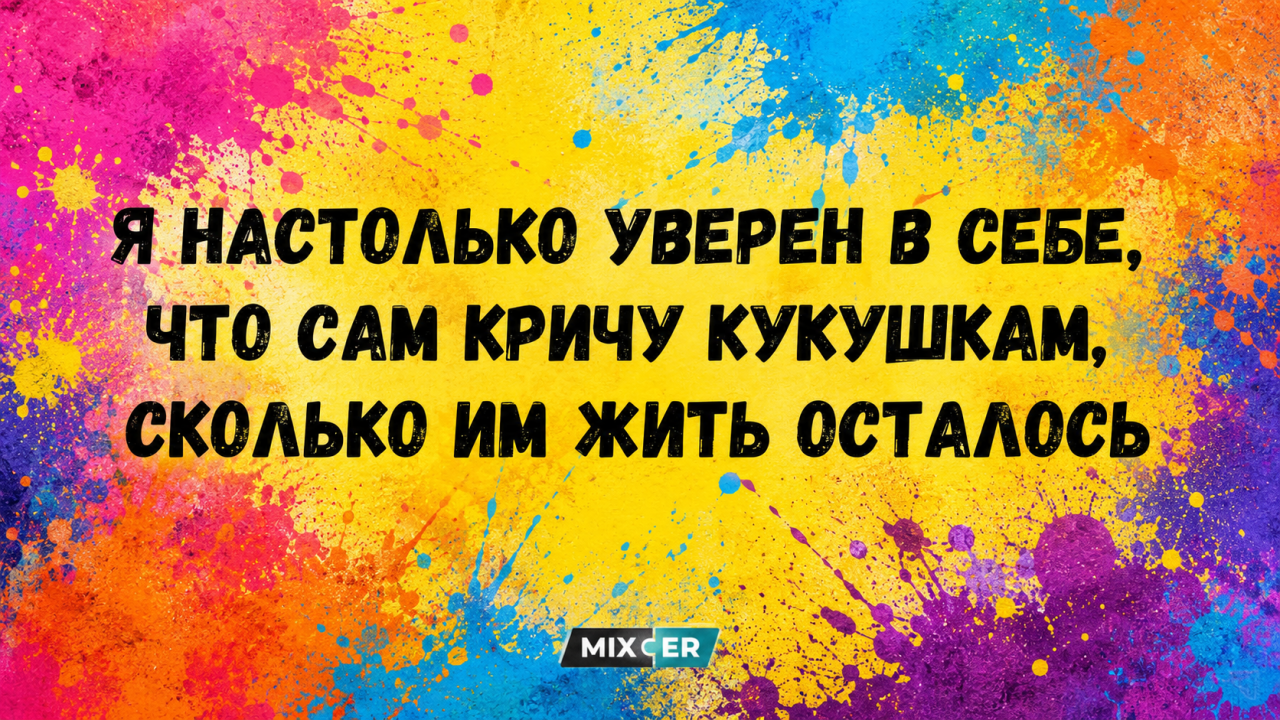 🎯 Шериф ищет улики: проверь свою внимательность за 30 секунд!