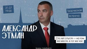 Эд Ширан неожиданно уходит из Warner: СМИ раскрыли возможные причины