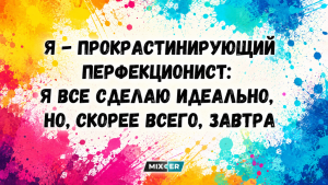 Гороскоп на 30 мая по картам Таро: Весам удерживать внутренний баланс, а Скорпионам - доверять своей интуиции