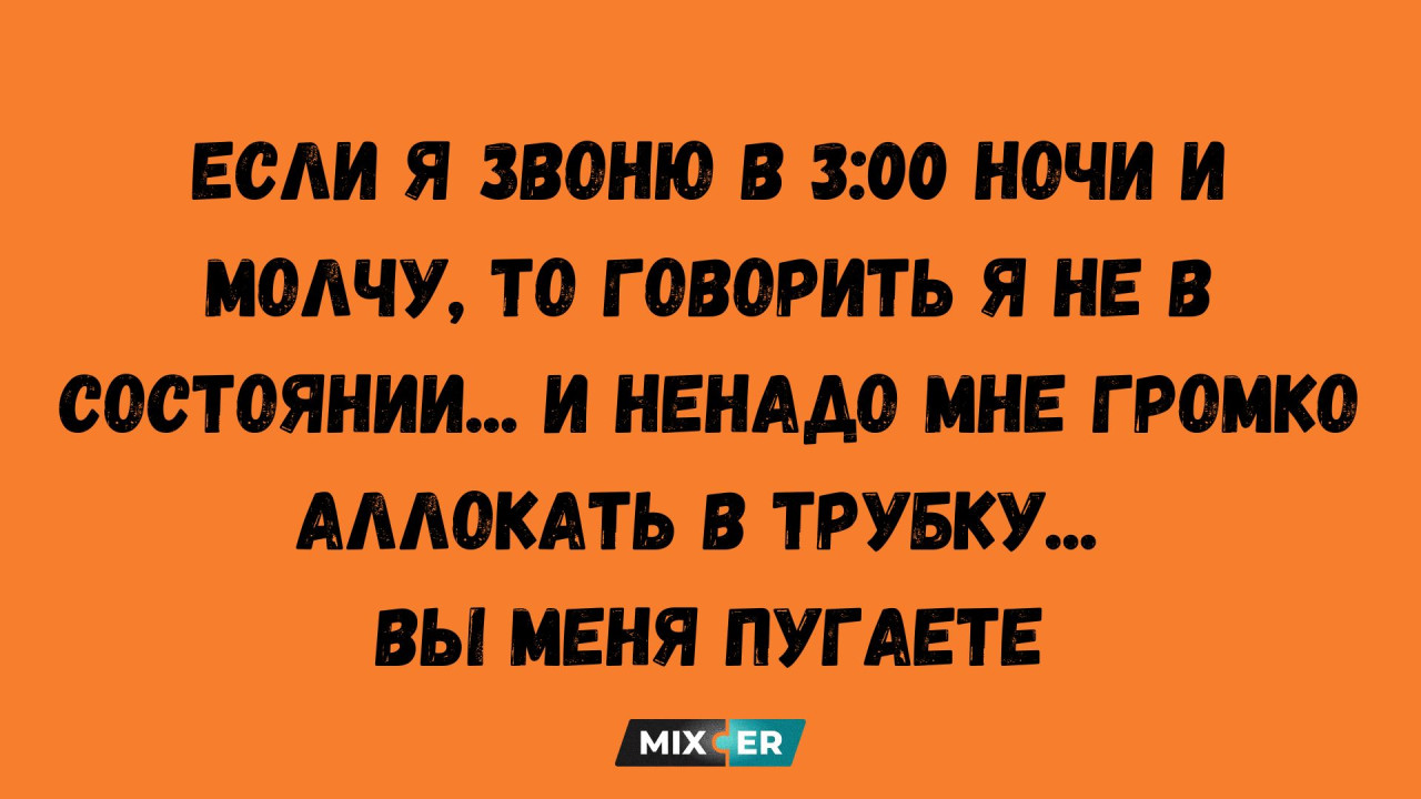 Скорпионы, Водолеи, Рыбы и Девы в гороскопе Анжелы Перл на субботу 30 мая