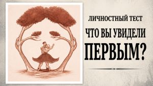 Проверьте себя: сможете решить этот алгебраический ребус без подсказки?