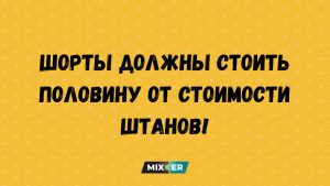 Раки, Девы, Козероги и Львы в гороскопе на понедельник 4 мая