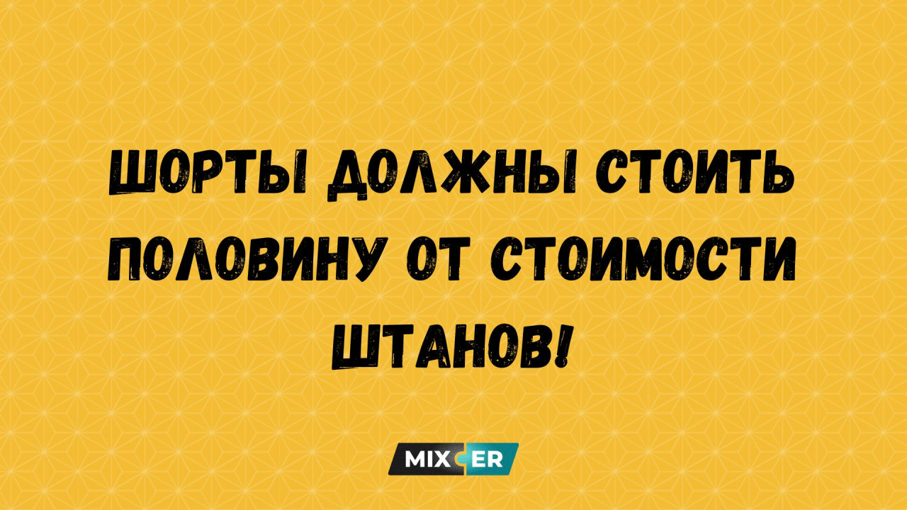 С днём рождения всех Дев! Что вам несёт этот личный Новый Год