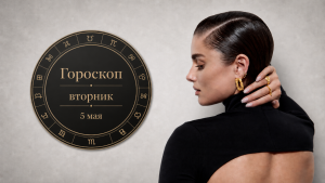 Джинсы уходят на паузу: 5 модных альтернатив на лето 2026