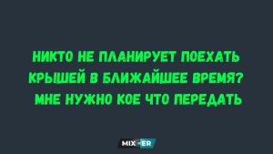 Финансовый гороскоп на май 2026: каким знакам зодиака месяц принесет деньги, идеи и новые возможности