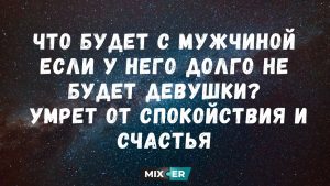 24 ÷ 6)² + 5 - 7 = ?: пример делает вид, что он простой. Не доверяйте ему сразу