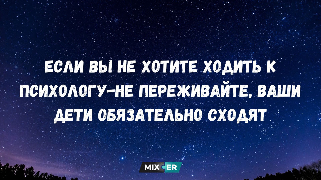 Определился победитель конкурса с ELKOR PLAZA