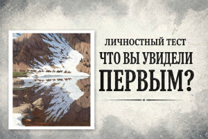 Львы, Весы, Рыбы и Стрельцы в гороскопе Василисы Володиной на субботу 30 мая