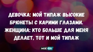 Восточный гороскоп на 1-7 июня: время перемен и первых летних решений
