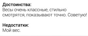 Назван самый полезный утренний напиток: это не кофе и не какао