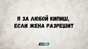 Кошка спит на вашей одежде? Ветеринары объяснили, что на самом деле означает эта привычка