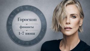 Что поможет вам восстановить душевное равновесие прямо сейчас? Ответ скрыт в этой оптической иллюзии