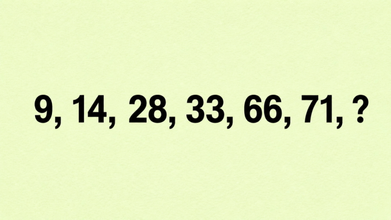 Сможете продолжить ряд с первого раза? 9, 14, 28, 33, 66, 71