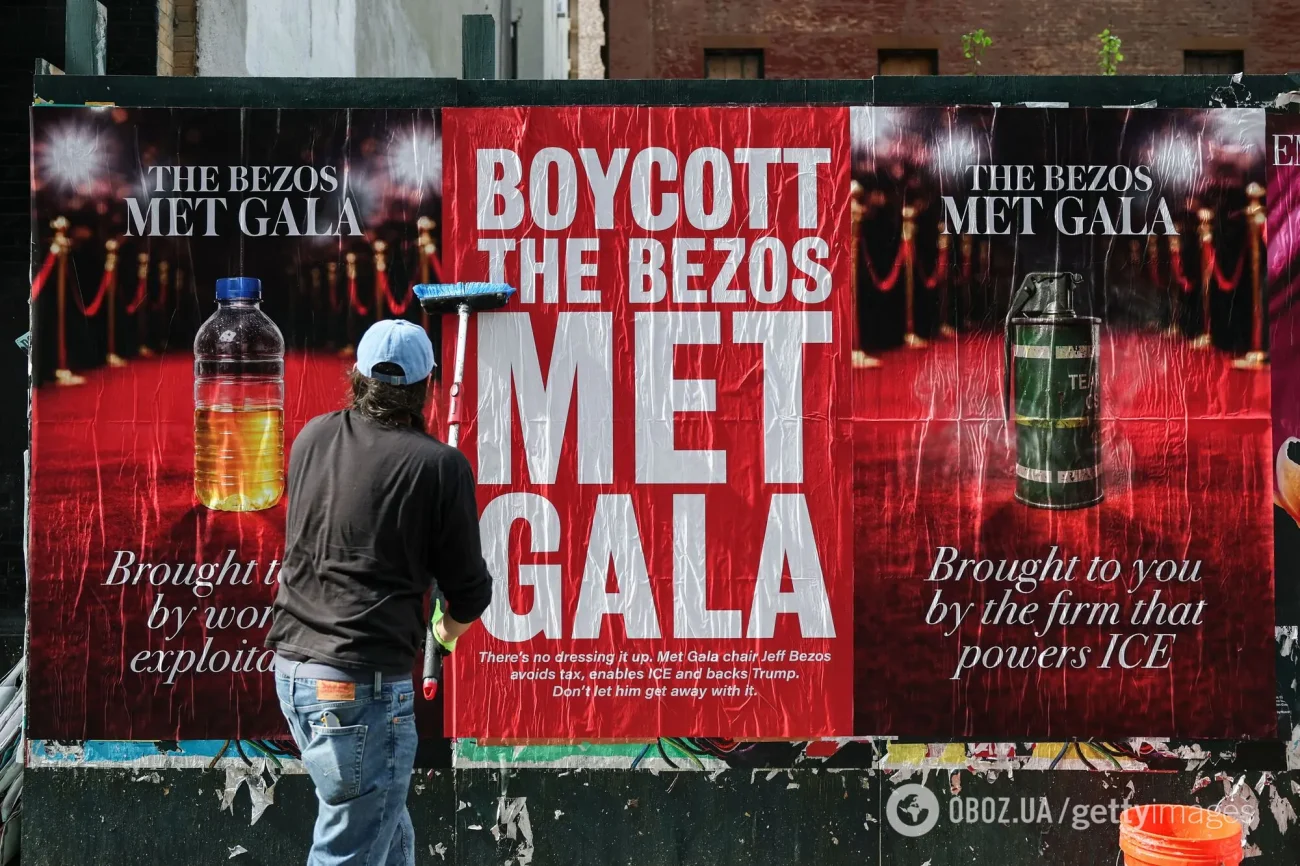 Гламур и бойкот Безосу: бал Met Gala оказался в центре скандала 