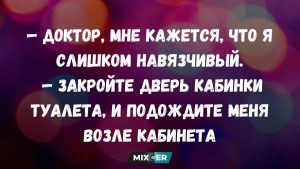 Остановитесь на минутку: 20 абсурдных фото, от которых невозможно не улыбнуться