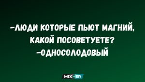 Смешные картинки с надписями и настройки