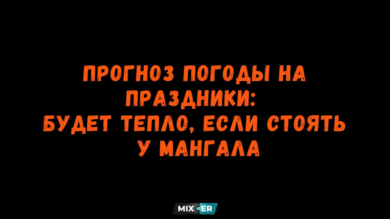 Министр культуры Латвии призвал бельгийцев уважать память легионеров