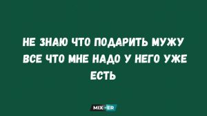 Что вы увидели первым - ноту или щенка? Этот тест покажет, что мешает вам принимать правильные решения