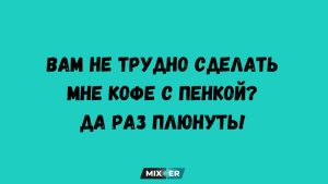 Магия повседневности: почему иногда полезно смотреть по сторонам внимательнее