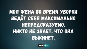 Рыбы, Девы, Козероги и Стрельцы в гороскопе Анжелы Перл на субботу 9 мая