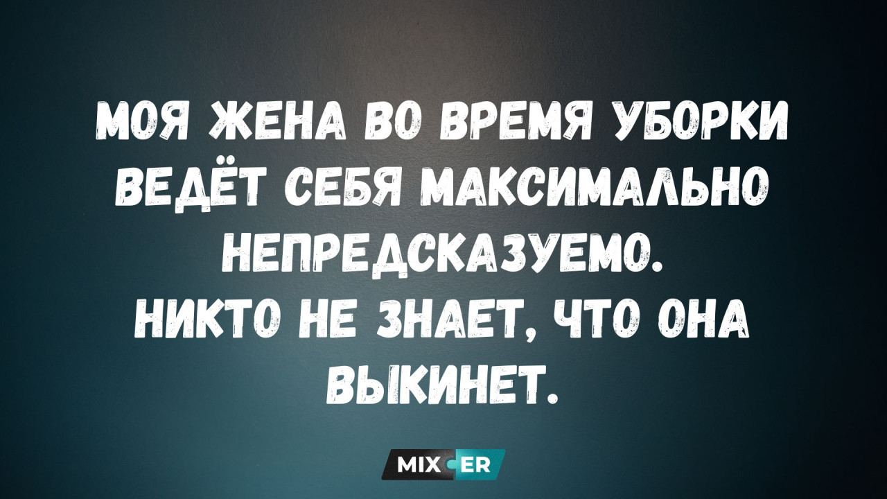 «Прогрессивные»: в Сейме мы не будем такими дружелюбными, как в Рижской думе
