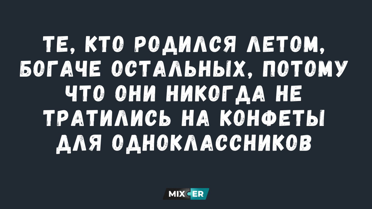 Модный маникюр февраля 2025: самые трендовые идеи и стильные дизайны