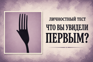 Полминуты на решение: какое число завершает последовательность 3, 10, 20, 27, 54, 61