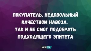 Близнецы, Раки, Девы и Тельцы в гороскопе на воскресенье 10 мая