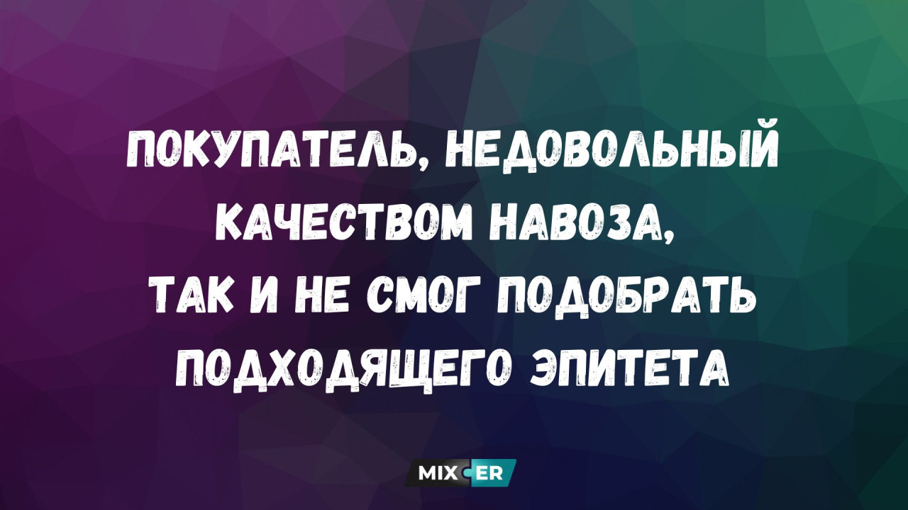 Французские моряки [поймали 11 пиратов]