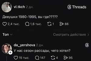Один цвет в одежде делает седину роскошной: эффект anti-age без косметолога