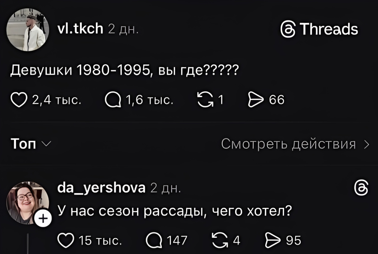 При спасении человека погиб глава МЧС России