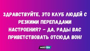 Весы, Девы, Стрельцы и Львы в гороскопе на вторник 2 июня
