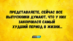 Гороскоп на 2 июня по картам Таро: Овнам важно сохранять спокойствие, а Близнецам - внимательно следить за делами