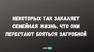Выберите дирижабль - и узнайте, какая мечта до сих пор живёт внутри вас, даже если вы давно перестали о ней говорить