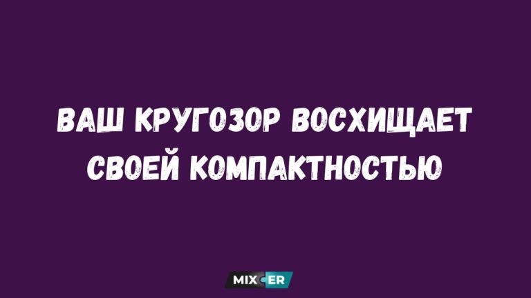 Смешные картинки на утро 12 июня и кругозор