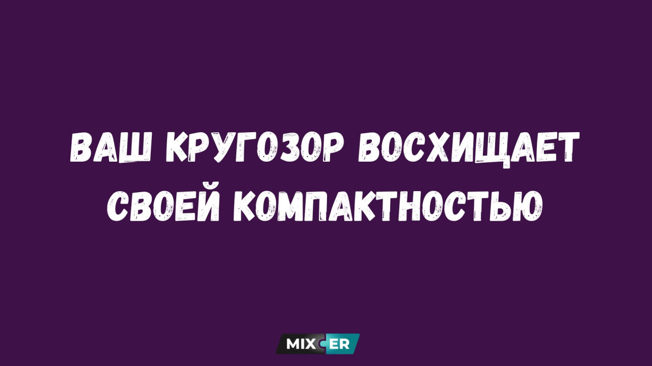 Смешные картинки на утро 12 июня и кругозор