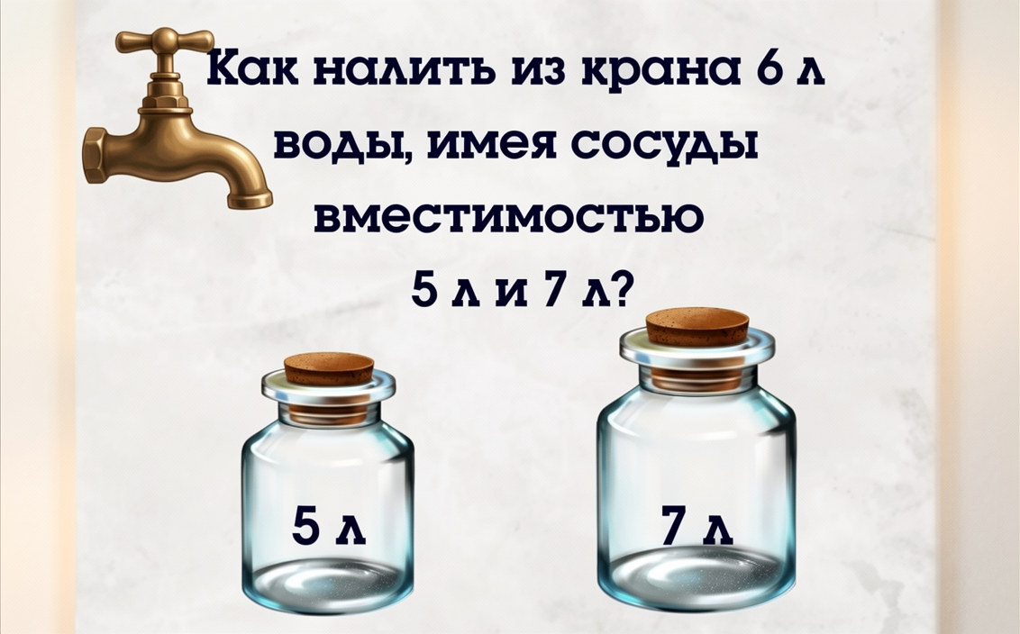 И в пир, и в мир! Замшевая сумка - трендовый аксессуар осени 2024