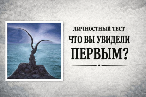 Интернет мемы на утро 11 июня и комфорт