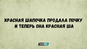 Мужчины рассказали, какие женские привычки доводят их до белого каления быстрее всего