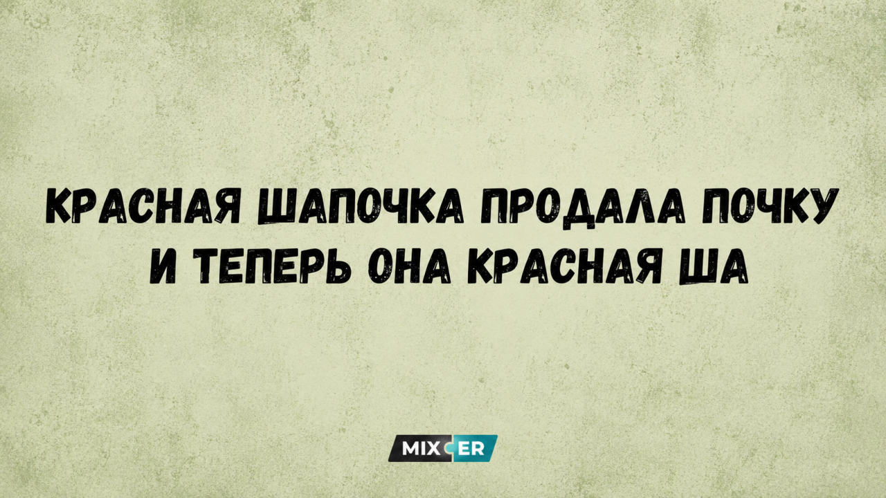Советы эксперта: четыре аппликации для финансового контроля