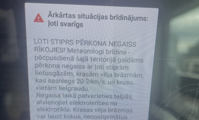 Латвийская гроза напугала кофемашину: оповещение появилось на неожиданном экране