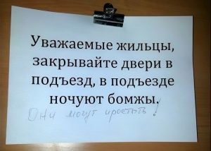 Девы, Раки, Водолеи и Скорпионы в гороскопе Анжелы Перл на воскресенье 14 июня