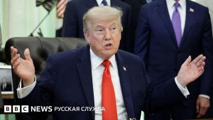 Имя Трампа убрали с фасада Центра Кеннеди после решения суда