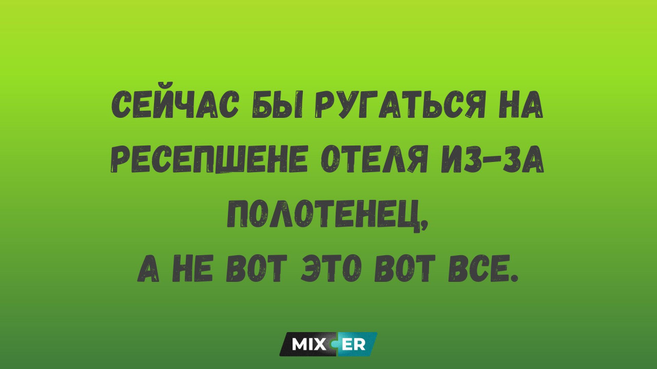 Мигрень могут включить в список компенсируемых диагнозов