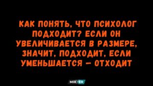 Стрельцы, Весы, Козероги и Близнецы в гороскопе на четверг 18 июня