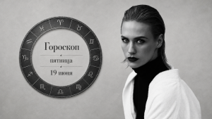 Запах дождя во флаконе: три парфюма, которые заменят тяжелые духи