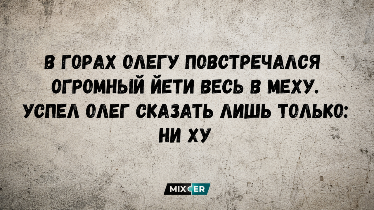 Формат 3D дошёл до бокса